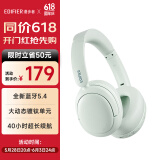 漫步者（EDIFIER）W800BT Free 头戴式蓝牙耳机 蓝牙5.4 一机双连 手机电脑适用 适用苹果华为小米 轻绿