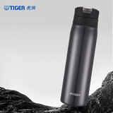 虎牌（TIGER）梦重力弹盖不锈钢保温保冷杯真空户外水杯MCX-A501磨砂黑500ml