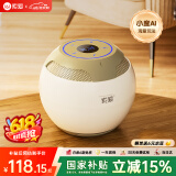索爱（soaiy）S35Ultra小度智能蓝牙音箱白噪音自然情景音响AI语音控制迷你便携儿童早教老人陪伴礼物 油彩白