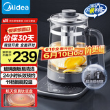 美的（Midea）纯钛底盘全自动养生壶 钢化玻璃面板花茶壶烧水壶12h恒温煮茶壶 煮茶器电热水壶1.5L YS15J11-Ti