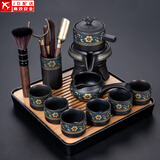正扬石磨自动茶具套装家用亚光西域风情懒人泡茶壶冲茶器复古功夫陶瓷 亚光(风情)六杯+茶道+四琴黑