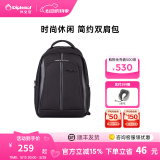 Diplomat外交官双肩包商务休闲尼龙材质出差旅行背包DB-718L系列 黑色 均码