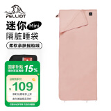伯希和（Pelliot）户外睡袋秋冬季成人露营隔脏抓绒内胆加厚保暖毯子16003003樱花粉