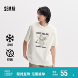 森马超级植物系列短袖T恤男夏男装宽松上衣凉感抗菌109324100218