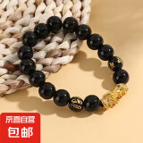 大号貔貅手链六字箴言福禄双全金黄色男女通用高档霸气新款手串 六字真言