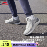 李宁越影 ELEMENT丨跑步鞋男网面透气夏季减震轻盈运动鞋ARHT047