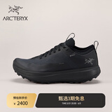 ARC'TERYX始祖鸟 SYLAN GTX 覆盖防水 男子 竞速山地跑鞋 Black/Black/黑色/黑色 9.5