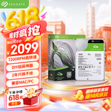 希捷（SEAGATE）台式机硬盘 16TB 7200转 512MB 机械硬盘 SATA 希捷酷鱼系列 3.5英寸 ST16000DM001