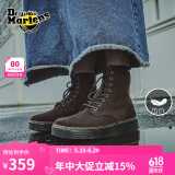 马丁（DR.MARTENS）Zavala西部靴男女春舒适轻量通勤棕色工装风马丁靴 深棕色 38