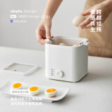 olayks立时 煮蛋器 蒸蛋器自动断电 小蒸锅煮鸡蛋神器 智能煮鸡蛋定时 家用迷你不锈钢煮蛋机蒸蛋羹神器