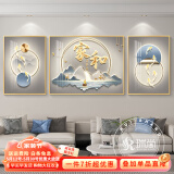 瑞尚（RUISHANG） 北欧客厅装饰画轻奢沙发背景墙挂画简约墙上壁画餐厅玄关墙画 家和万事兴E 左右40*60+中间80*60晶瓷面金框