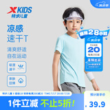 特步（XTEP）儿童童装男女童短T夏季吸湿透气速干薄款凉感百搭运动休闲短袖T恤 天际蓝【9009】 170 cm