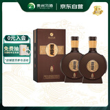 习酒 窖藏1988 酱香型白酒 53度 500ml*2瓶 双支装组套
