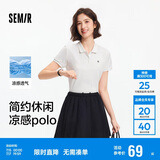森马（Semir）POLO衫女凉感抗菌修身衬衫2025夏刺绣休闲通勤套头衫109325115001