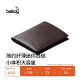 Bellroy澳洲 Note Sleeve 春季新款皮革短夹男士皮夹纤薄机能钱包名片夹 深咖色（防盗刷）