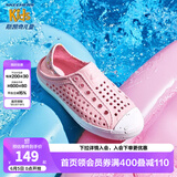 Skechers斯凯奇儿童洞洞鞋夏季凉鞋男女童涉水溯溪鞋防滑沙滩拖鞋91995L 浅粉色/LTPK 36