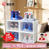爱丽思透明收纳盒【21L特大号4只装】鞋架鞋子收纳箱收纳柜爱丽丝储物盒