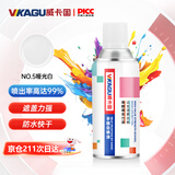 威卡固/VIKAGU 自喷漆 工业防腐金属漆 汽车改色 划痕修复 DIY涂鸦 哑光白 350ml 1罐装 NO.1007 