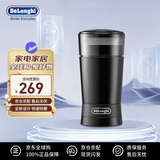 Delonghi德龙 电动磨豆机 咖啡豆研磨器 家用快速磨粉可调节 独立容器 咖啡机周边 KG200