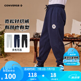 Converse匡威儿童装男童裤子春秋儿童运动裤小学生修身长裤秋冬季束脚裤子 藏青蓝-春秋毛圈 24批 160 /69 【建议身高158-170cm】