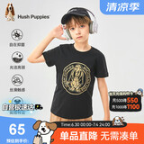 暇步士（Hush Puppies）童装儿童25夏季圆领短袖T恤男女童款短袖 钻石黑 140cm