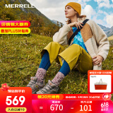 迈乐（Merrell）官方店男女款户外登山徒步鞋减震MOAB 3迈越者轻量防滑耐磨透气 J035882灰（女） 38