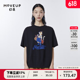 幻走（MOVEUP）夏季新款.FUN系列 圆领落肩袖猫咪印花设计感短款T恤女 深宝蓝 M
