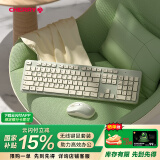 CHERRY樱桃DW2300 键盘无线键鼠套装键盘鼠标商务办公家用笔记本电脑外接全尺寸轻音便携人体工学 清新绿