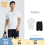 361度运动套装男夏季跑步短袖基础舒适速干健身训练衣服 【男款】本白/超级黑 XL