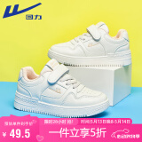 回力（Warrior）儿童小白鞋男童休闲鞋女童板鞋校园运动鞋 WZ(CL)-0238 白粉 32 
