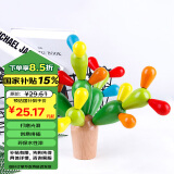 TaTanice木质仙人掌拼插积木家居装饰宝宝蒙氏早教玩具儿童六一儿童节礼物