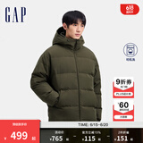 Gap男装徽章logo抽绳立领连帽羽绒服纯色外套677652 墨绿 L (175/96A) 亚洲尺码