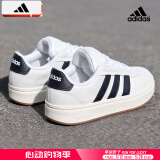 阿迪达斯 （adidas）板鞋男鞋 2025夏季新款运动鞋低帮透气休闲鞋耐磨轻便小白鞋 小白鞋/时尚/新到货 40 （内长245mm）