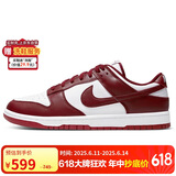 耐克NIKE男复古休闲板鞋 DUNK新年红缓震运动鞋 DD1391-601红白42