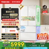 东芝（TOSHIBA）白珍珠540超薄零嵌入式大容量法式多门四开门家用电冰箱双系统一级能效国家补贴GR-RF540WI-PM171