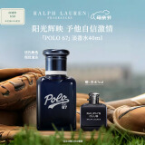拉夫劳伦【肖战推荐】POLO 67马球香水40ml木质调礼盒生日礼物送男友
