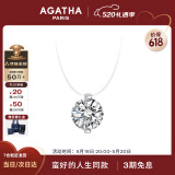AGATHA 人鱼之泪项链女士【520情人节生日礼物】送女友闺蜜高级感锁骨链 明星同款（大号2.96克拉锆石）