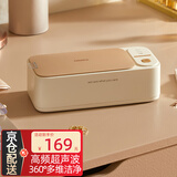 OIDIRE 超声波清洗机 眼镜清洗机超声波清洗器洗眼镜机全自动便携家用首饰表带化妆刷清洗机假牙套清洗机 ODI-CS07超声波清洗机（标准款）