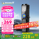 米其林（MICHELIN）车载户外充气泵汽车轮胎电动打气筒便携无线自行车胎压充气泵3325