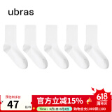 ubras新疆棉透气袜子女舒适男士袜子男防臭吸汗中筒袜5双装 【女中筒】白 5双 均码 (女士:34-39 男士:40-45)