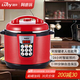 洛贝（luby） Y50-90W2阿迪锅 家用电压力锅多功能电饭煲红色双胆大容量全自动压力锅家用高压锅双胆电压力锅 5升【蜂窝0涂层内胆+蜂窝0涂层胆】5L 5L