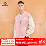 准者棒球服外套男装2025春夏新款美式复古PU皮袖休闲宽松运动夹克开衫 莲粉【常规款】 L