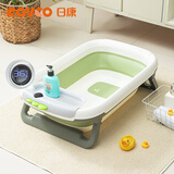 日康（rikang）婴儿洗澡盆 折叠盆宝宝电子感温坐浴盆带置物架RK-X1045-1 军绿色
