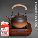 容山堂粗陶茶壶煮茶器茶具套装泡茶壶烧水壶电陶炉围炉煮茶碳炉酒精炉 祥云钮壶小容红檀木纹炉 780ml