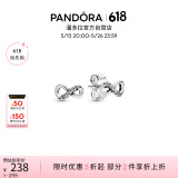 潘多拉（PANDORA）闪亮永恒符号耳钉925银无限符号百搭精致520情人节礼物送女友
