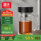 富光大容量高硼硅双层玻璃杯带茶隔加厚水杯子带把泡茶杯办公杯