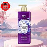 安宝笛韩国LG香水沐浴露沐浴乳液留香 梦中魅惑沐浴露500ml