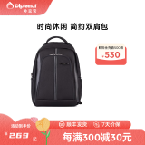 Diplomat外交官双肩包商务休闲尼龙材质出差旅行背包DB-718L系列 黑色 均码
