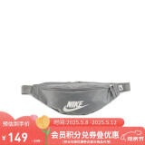耐克（NIKE）男女腰包 单肩包斜挎包胸包休闲包DB0490-084 灰色