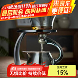 全度玻璃茶具套装自动懒人泡茶器家用泡茶壶茶杯冲泡茶器功夫茶具 登高清灰自动茶具 1件